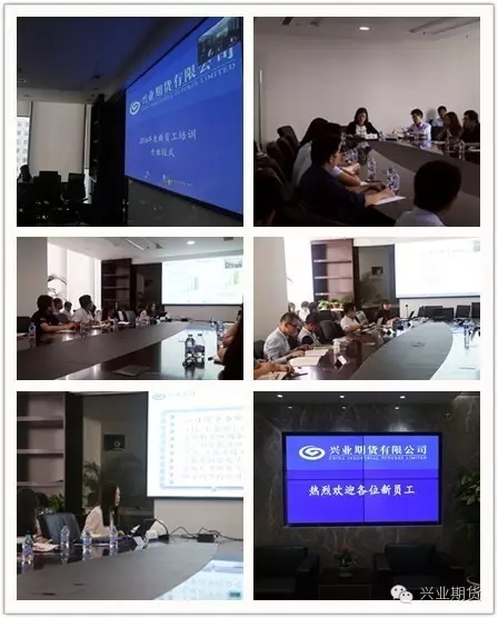 培訓.webp.jpg