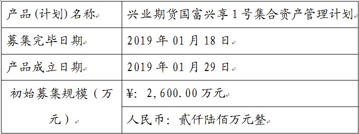 捕獲.JPG